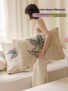 Kiss Dear | Breathable Oil-Resistant Pure Cotton Pillowcase