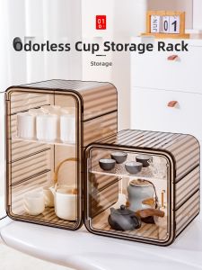 ZHIFAN | Dustproof Cup Organizer Storage Rack
