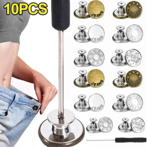 10Pcs Detachable Jeans Buttons Snap Replacement 17mm No Sewing Metal Button Repair Kit Nailless Jean Buttons Sewing Accessories