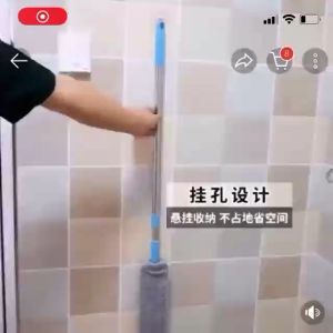 Slit Mop Under Bed Special Mop Dust Cleaning Telescopic Extension Handle Straight Slit Mop Dust Remover