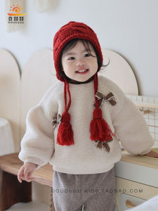 Adorable Knitted Woolen Hat with Tassel Ear Protection for Little Girls Fashionable Solid Color Versatile Trendy Baby Headwear