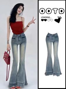 Retro High Waist Bell Bottom Jeans Womens Slim Fit Elastic Frayed Ankle Length Cotton Stretch Denim Pants American High Street Style