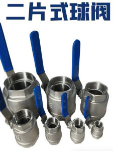 ตัวแปรทางเลือกแบบสูงสุดสำหรับน้ำ 304 สแตนเลส ชิ้นเดียว ขนาด 1 นิ้ว ท่อระบายน้ำ ผูกปมใน 2/4 ชิ้น 6 ชิ้น 1 นิ้ว ปิด 25 50