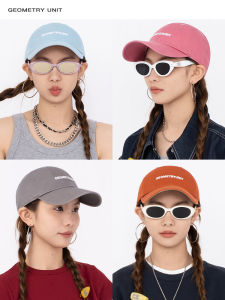 หมวกเบสบอลป้องกันแสงแดดทรงกลมสำหรับฤดูร้อน หมวกทรงปากเป็ดพับได้ ลายตัวอักษรเย็บด้วยมือ หมวกแฟชั่นสำหรับทั้งชายและหญิง