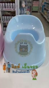 Nanny กระโถนเด็ก สำหรับฝึกขับถ่าย ลายน่ารัก สีสันละมุนสวยงาม คุณภาพยนตร์ 14 ชุด