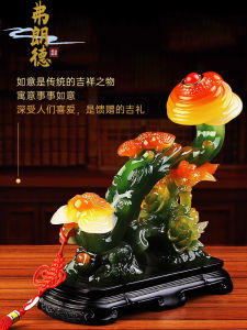 Flande Luxury Natural Jade Good Luck Charm New Chinese Style Decor High End Carved Ornaments Artifacts Moving Gift