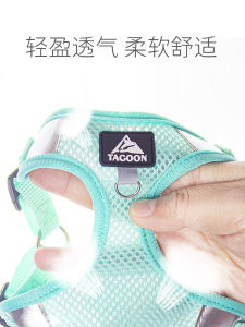 HCPET Dog Leash Vest Type Pulling Rope Chain for Small to Medium Dogs Teddy Bichon Pomeranian Dog Supplies Polyester Material