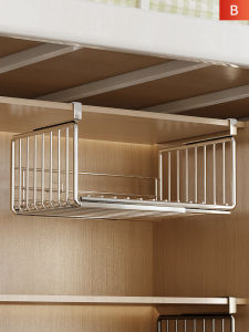 MUGG | Hanging Storage Basket