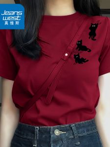 Jeanswest Womens Wine Red Short Sleeve T-Shirt Pure Cotton Loose Fit Summer Casual round Neck Top Street Style Half Sleeve