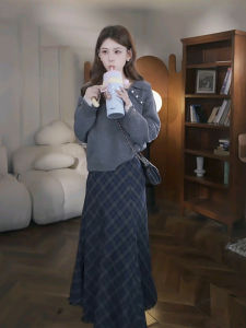 XUECAIQI | Elegant Youthful Lazy Lapel Sweater & Plaid Fish Tail Skirt Set