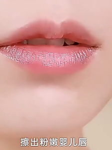 Mặt nạ môi bong bóng dưỡng ẩm cải thiện tình trạng khô bong tróc xỉn màu và làm sáng đường viền môi để đôi môi của bạn hồng hào và mềm mại hơn dưỡng ẩm và chăm sóc cá nhân 75ml