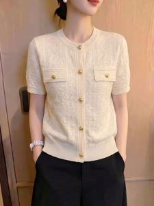UYFY | Summer New Fashionable Slim Fitting T Shirt
