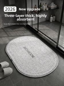 YK MORE | Water Absorbing Non-slip Quick Drying Bathmat Thickened