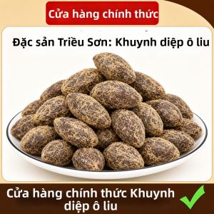 LIANGDIE | Kẹo Olive Sấy Khô Pha Trộn Mật Rỉ và Muối