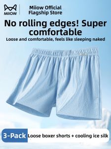 MiiOW | Breathable Large Size Mens Loose Boxer Shorts