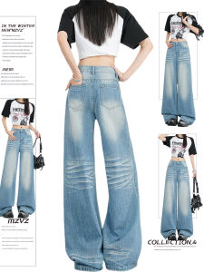MZVZ | Quần Jeans Xanh Retro Có Nếp Nhăn Phồng