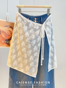 CAIENGE | Spring Trendy Lace Midi Skirt