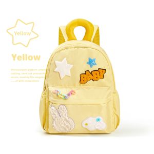 Miffy | Trendy Sweet Girl Oxford Cloth Backpack