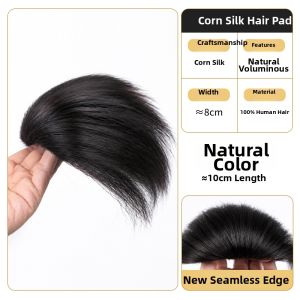 SHANGBEIER | Puff Up Invisible Hair Piece