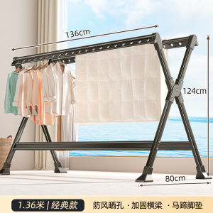 Thickened Extended Clothes Drying Rack Stand Indoor Outdoor Balcony Use Foldable Free-standing Quilt Drying Tool Sturdy Clothes Hanger