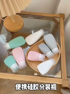 4Pcs Nordic Style Travel Bottle Squeeze Liquid Container: A Must-Have for Your Next Trip