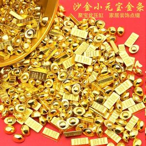 Mini Golden Bar Wealth Bowl Decoration Moving Opening Ceremony Lucky Coin Alloy Material Chinese Style Desktop Ornament