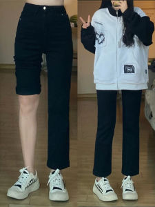 High Waist Straight Leg Black Denim Jeans for Women Pear Shape Body Slimming Small Size Cigarette Pants Autumn plus Size