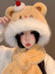 Cute Cake Bear Plush Womens Winter Hat Scarf Set Face Slimming Warm Ear Protection Lei Feng Cap Sweet Lovely Cartoon Style