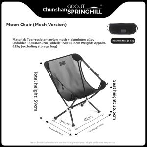 Goout springhill | Lightweight Foldable Camping Chair