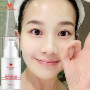 MeiYanQiong Shea Butter Collagen Hyaluronic Acid Extract Moisturizing Face Toners Skin Care Moisturizing Whitening Acne Face Care