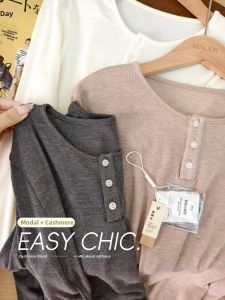 Soft & High Elasticity T-Shirt