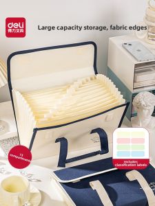 deli | Large Capacity Student Accordion File Folder A4