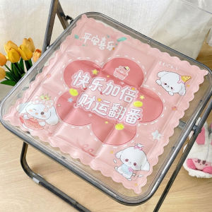 Cooling Cushion Summer Office Student Car Sofa