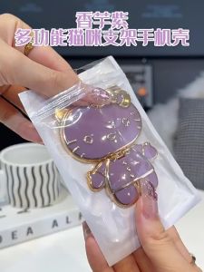 Honor X7a Soft Case Huawei Honor X9a X8a X7a X8 X9 5G Straight Edge Plating Hello Kitty Makeup Mirror Stand Holder Ultra Thin Plating Soft Back Cover