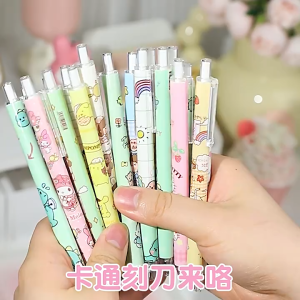 PaulWeekend มีดงานฝีมือแบบพับเก็บได้ลายการ์ตูนน่ารักสำหรับเด็กทำด้วยมือและทำอัลบัมภาพ