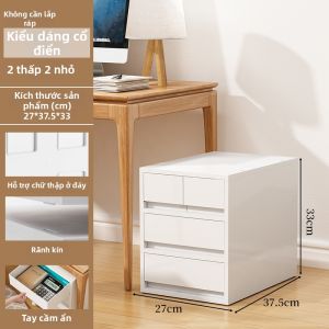 QIANQIN | Tổ chức Hộp Drawer cho Tệp A4 và Văn phòng phẩm