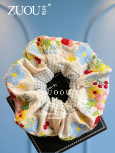 ZUOOU | Luxurious Style Embroidered Flower Hair Accessories