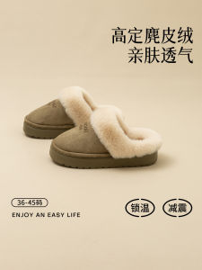 Dép Bông Nhung Da Lông Cừu Dày Mùa Đông Cho Nam Và Nữ Trong Nhà Chống Trượt EVA Dép Đi Trong Nhà Mùa Đông Ấm Áp Thoải Mái