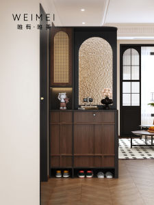 Weimei | Multifunctional Entryway Shoe Storage Cabinet