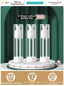 maitian | Vacuum Press-type Travel Portable Cosmetic Bottle