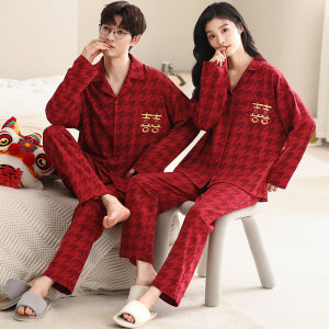 Miiow | Pure Cotton Pajamas Couples Matching New Wedding Red Home Clothes Set Mens Womens Style Breathable Comfortable Long Sleeve