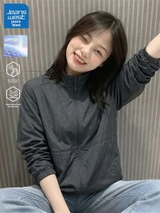 Jeanswest | Áo Khoác Chống Nắng Nữ UPF 50+ Thoáng Khí Siêu Nhẹ Chống Nước