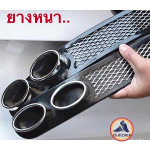 (ch1272x)ท่อหลอก(1ชุด2ชิ้น) เหงือกฉลามติดกันชน แต่งรถ Decorative Fake Exhaust Pipe ยางซิลิโคนติดกันชน