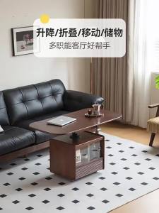 WEISHA | Adjustable Folding Tea Table
