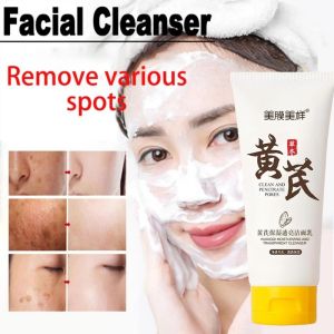 Astragalus Face Wash Whitening Brightening Facial Cleanser Deep Cleansing Oil-control Anti-Acne Remove Blackhead Fade Melanin Pencuci Muka 100g 黄芪保湿透亮洁面乳