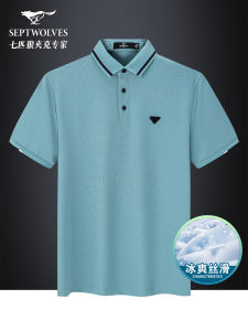 Septwolves Antibacterial Short Sleeve Polo Shirt Mens Casual Collared T-Shirt Summer Fresh Style Print Ice Silk Loose Fit Trendy