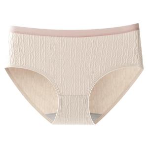 Quần lót MiiOW cho nữ vải cotton 100% kháng khuẩn