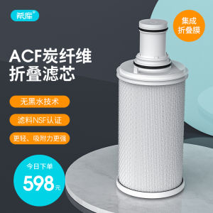 Hikoo Water Purifier Faucet Diverter Valve Copper Material for Amway Water Purifier Kitchen Appliance Water Supply Pipe Diverger