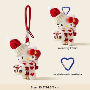 LONGKUI | Officially Licensed Plush Pendant