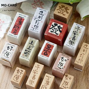 Stickers Punk | Original Chinese Style New Year Blessing Birch Wood Stamp for Journal Decoration